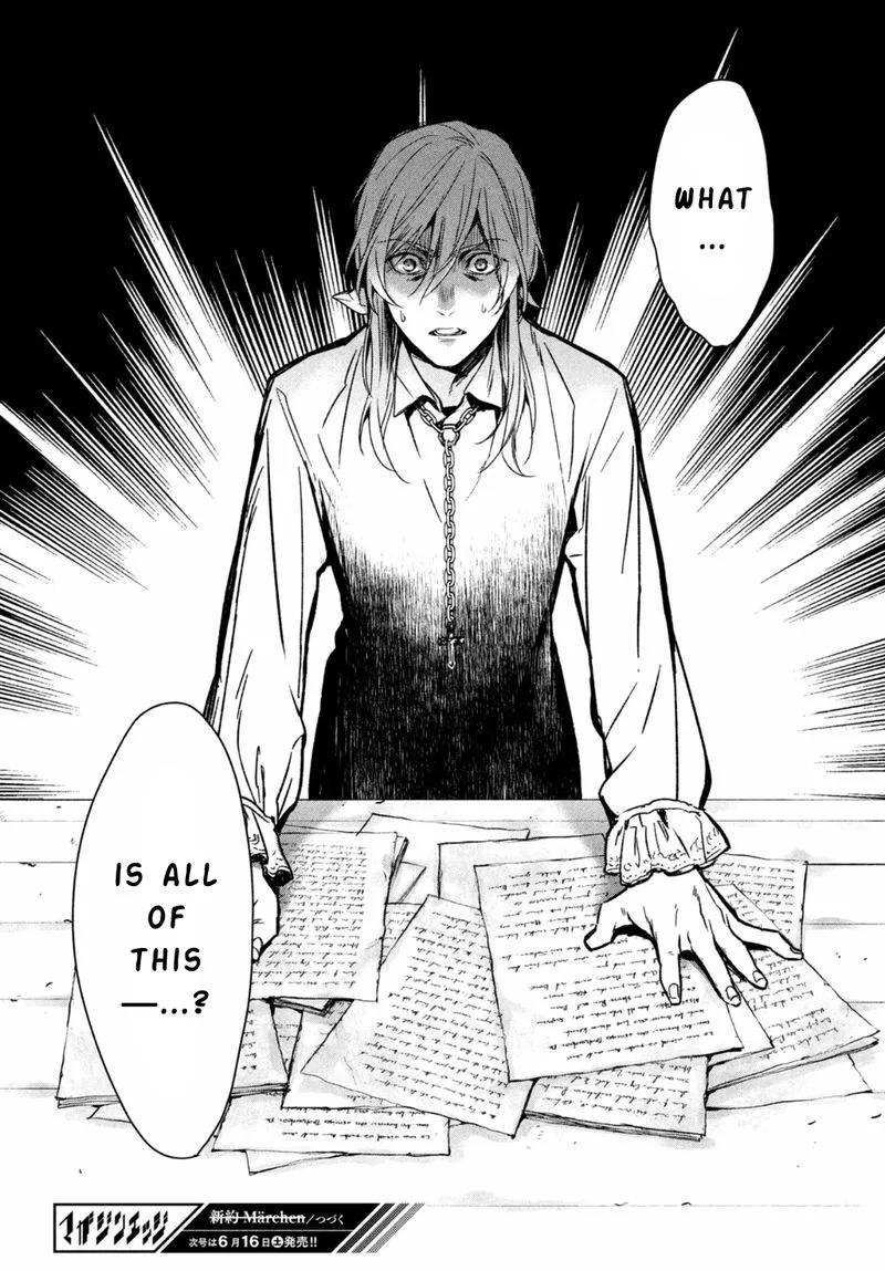 Shinyaku Marchen Chapter 22 page 16