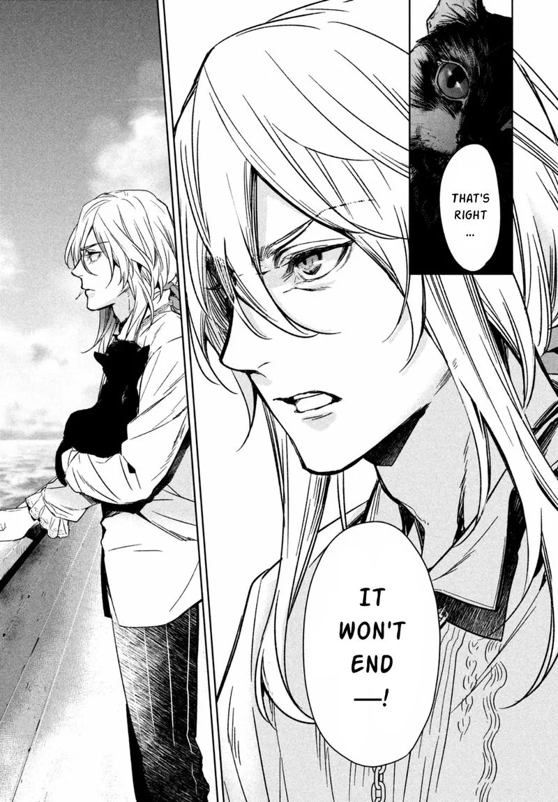 Shinyaku Marchen Chapter 22 page 5