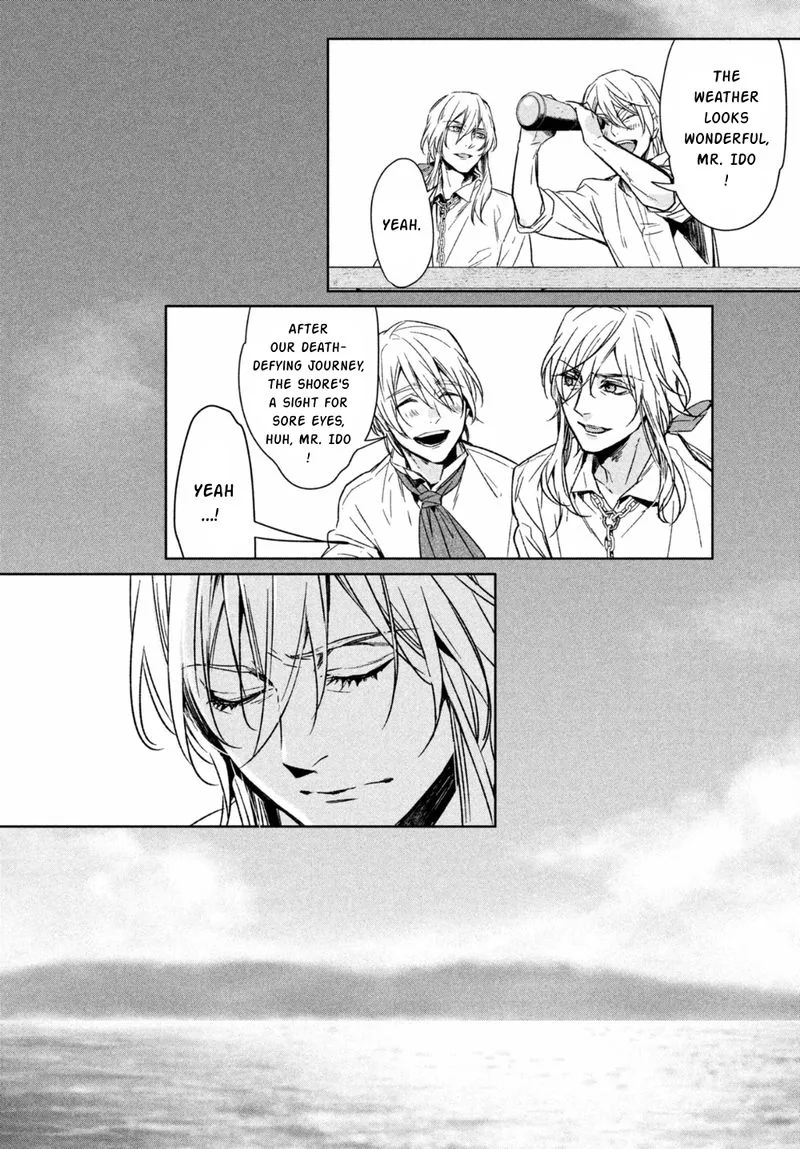 Shinyaku Marchen Chapter 22 page 8