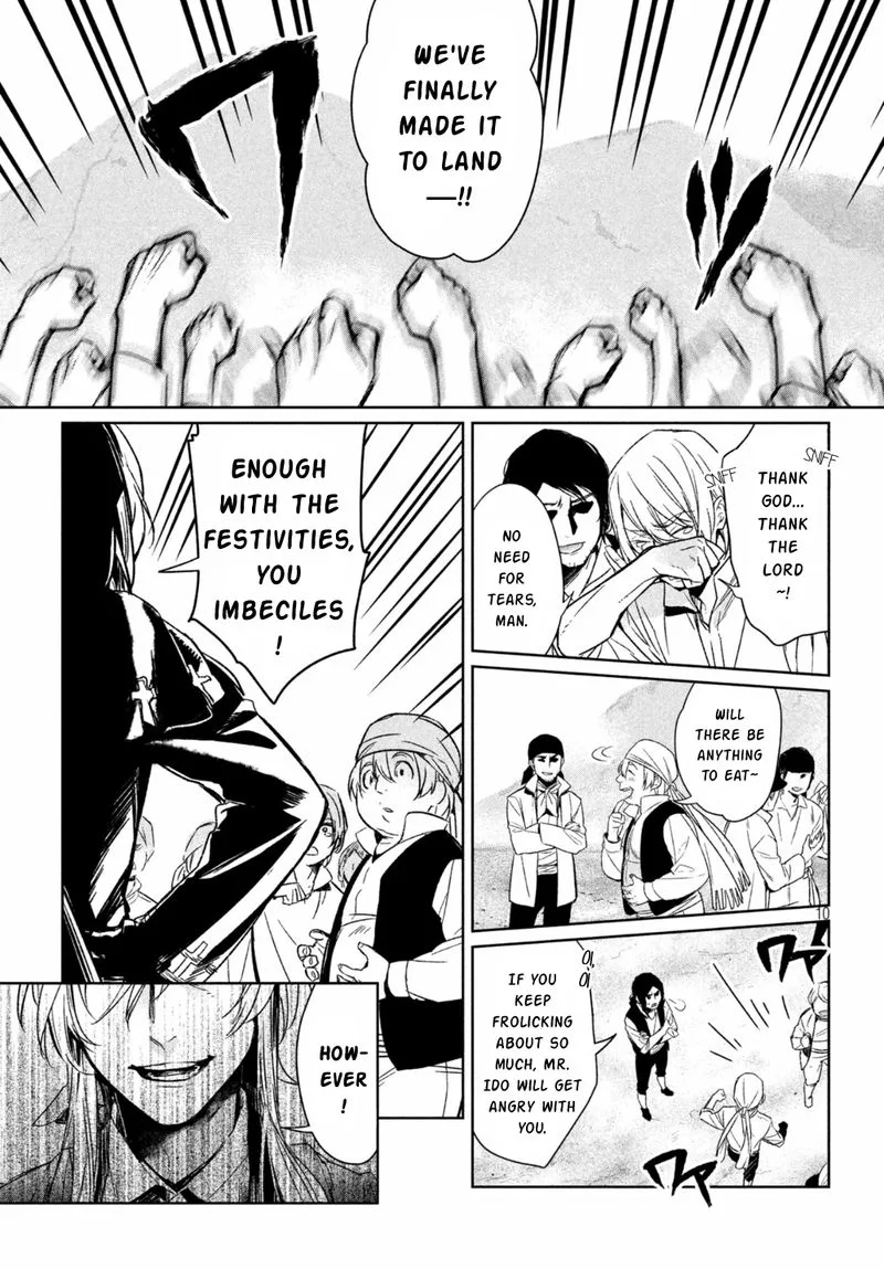 Shinyaku Marchen Chapter 22 page 9