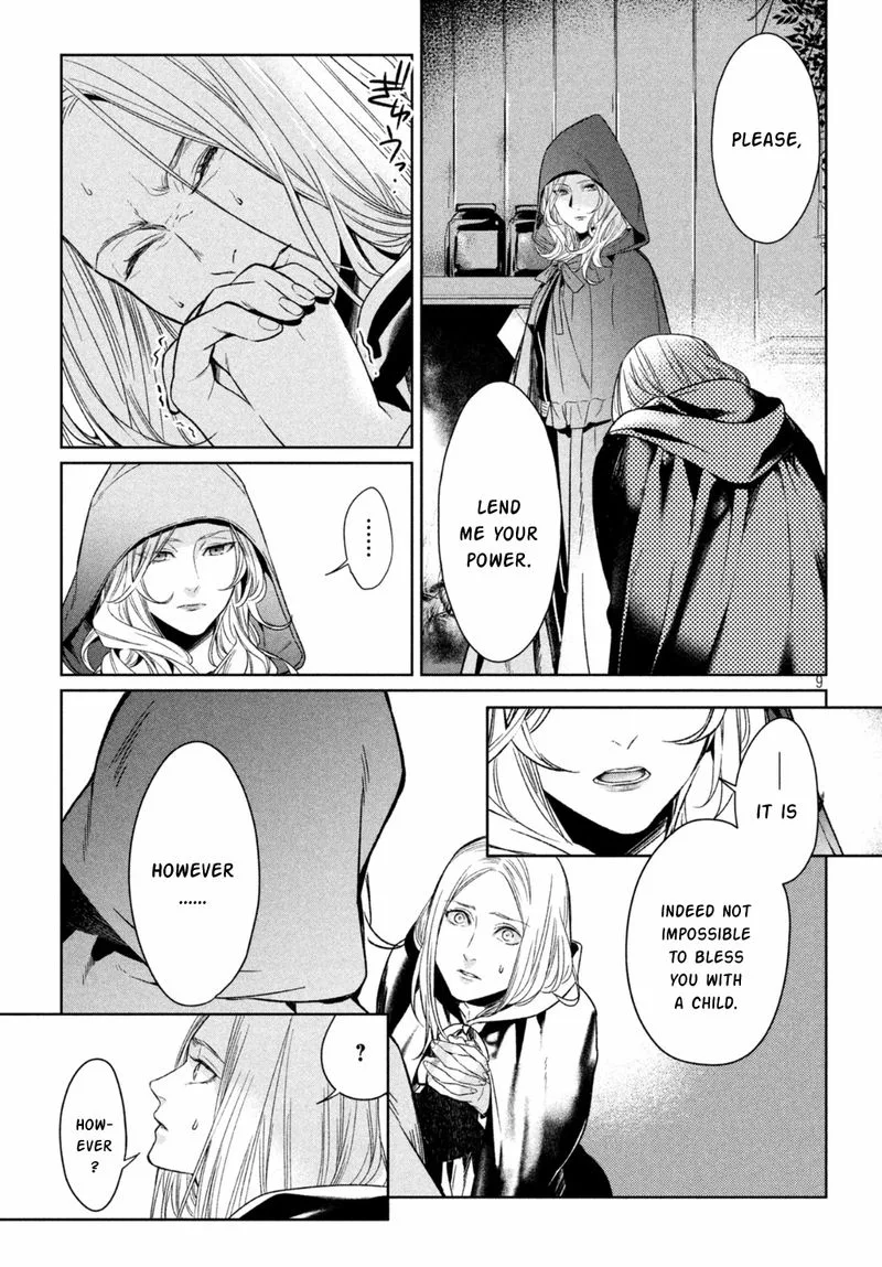 Shinyaku Marchen Chapter 23 page 8