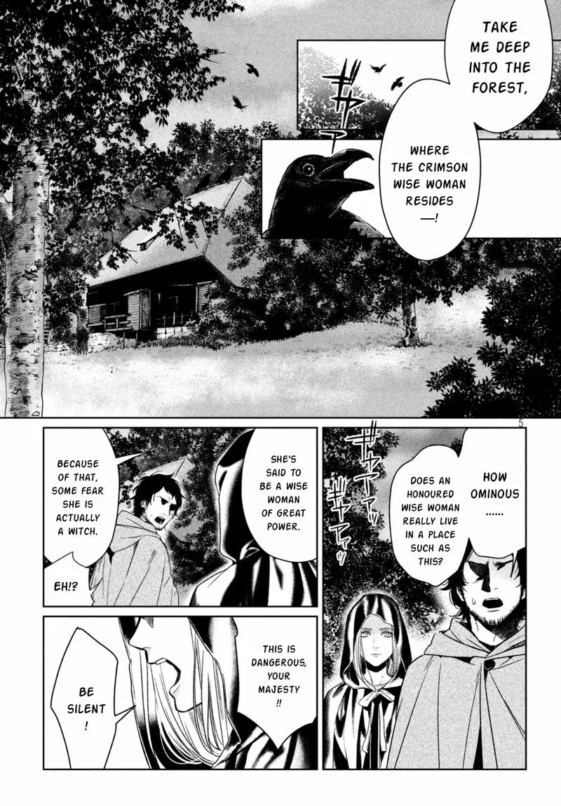 Shinyaku Marchen Chapter 23 page 5