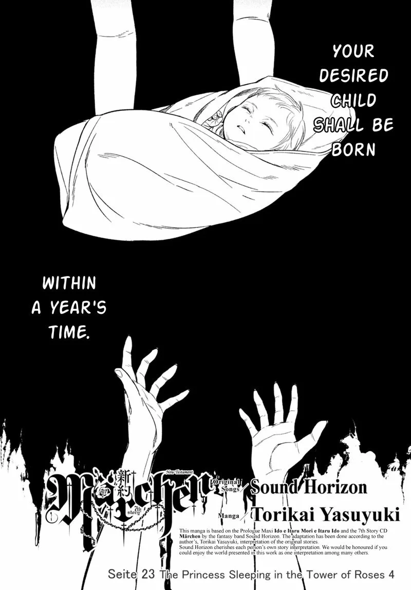 Shinyaku Marchen Chapter 23 page 1
