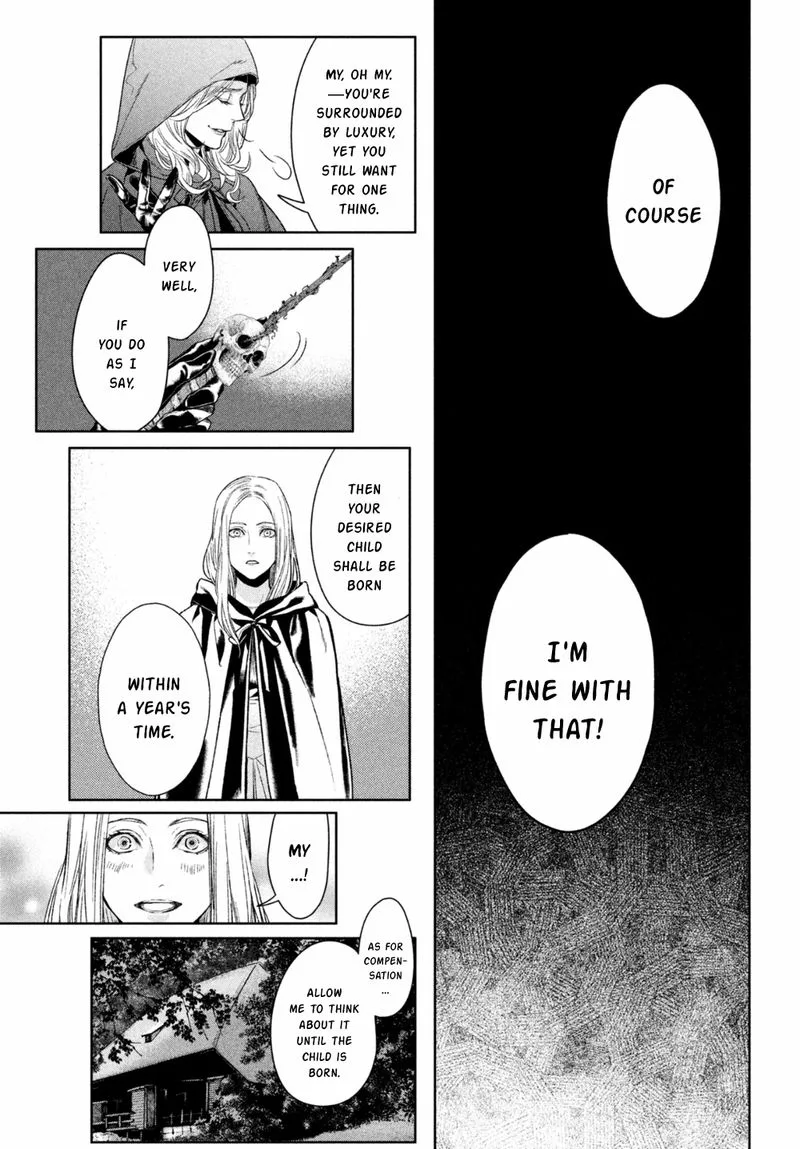 Shinyaku Marchen Chapter 23 page 10