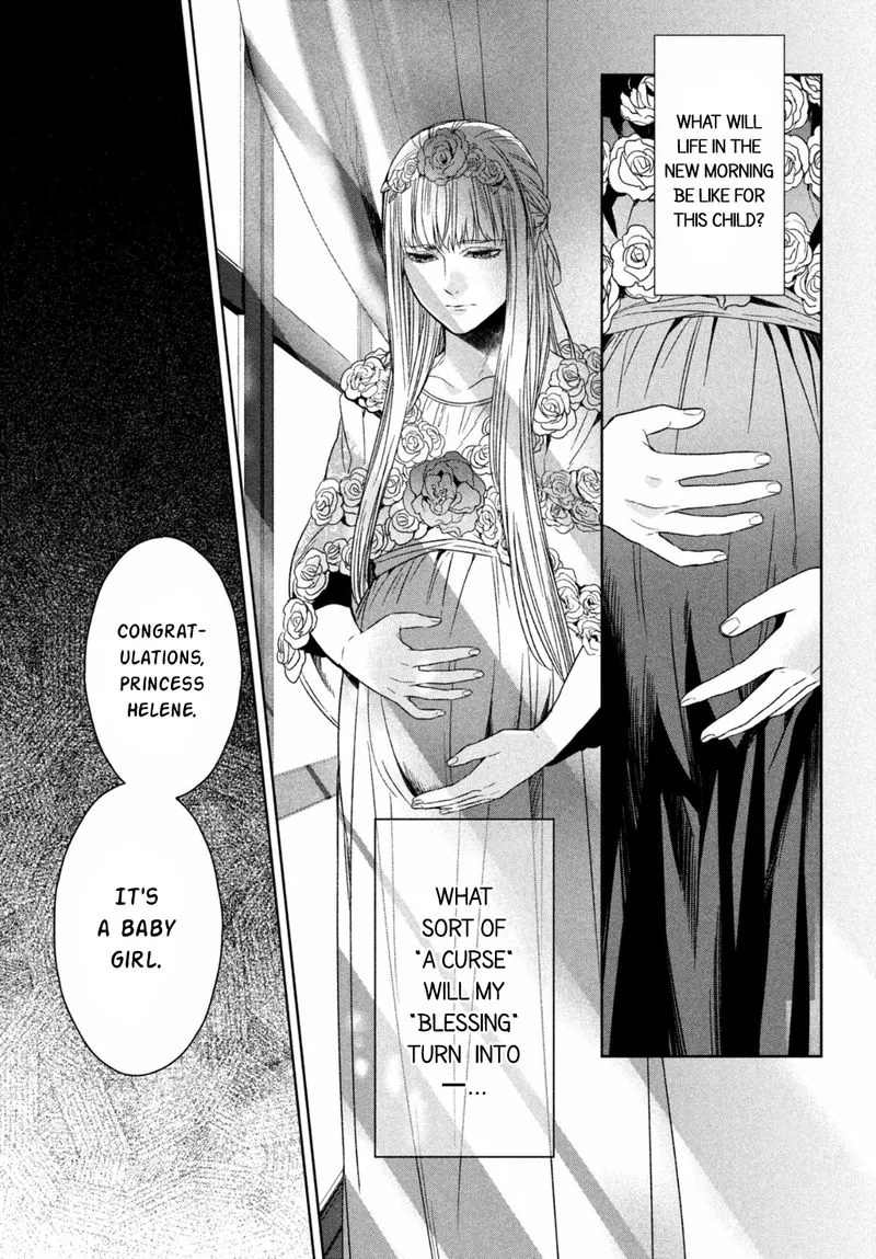Shinyaku Marchen Chapter 24 page 7