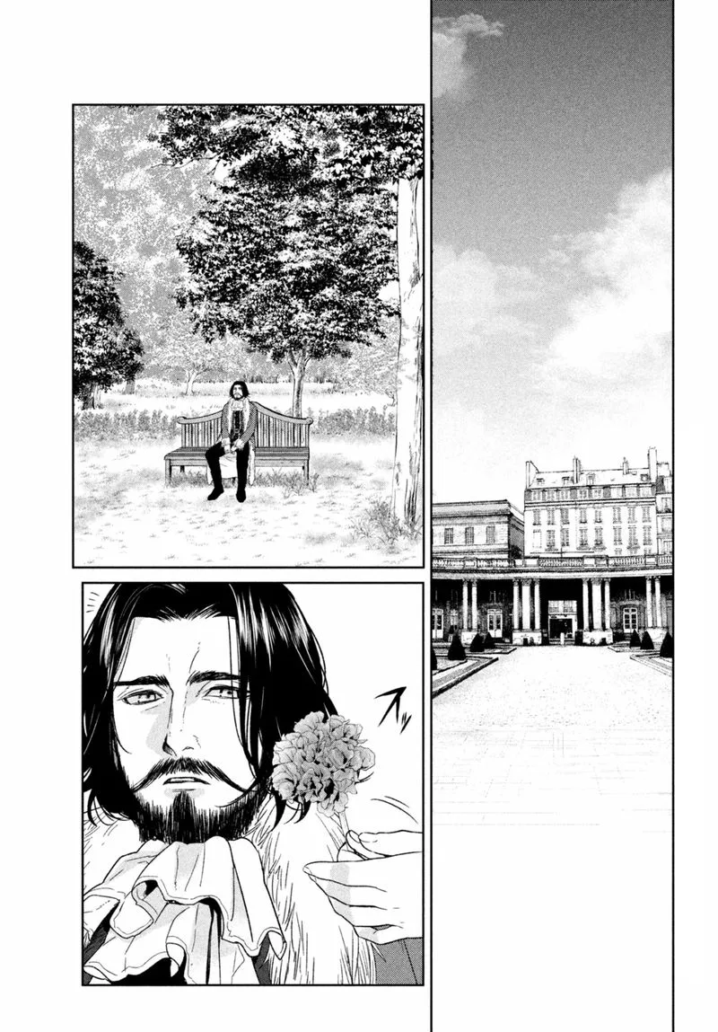 Shinyaku Marchen Chapter 25 page 6