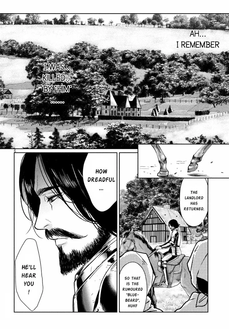 Shinyaku Marchen Chapter 25 page 5