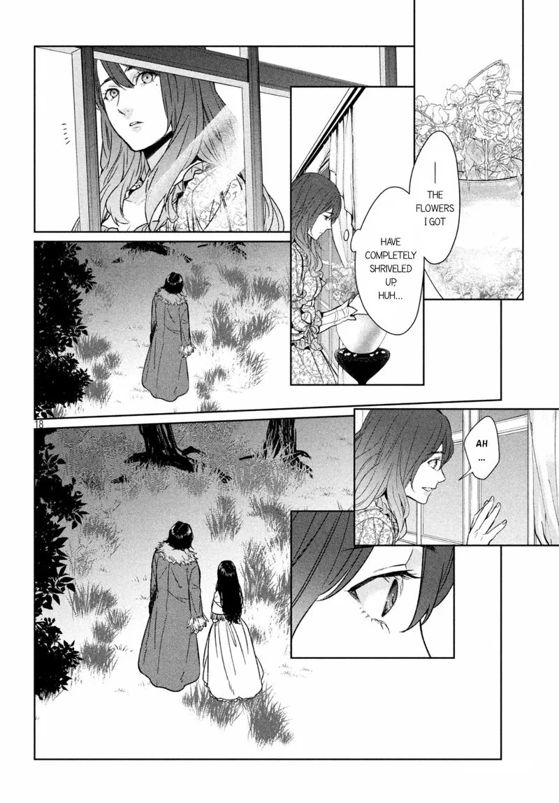 Shinyaku Marchen Chapter 25 page 16