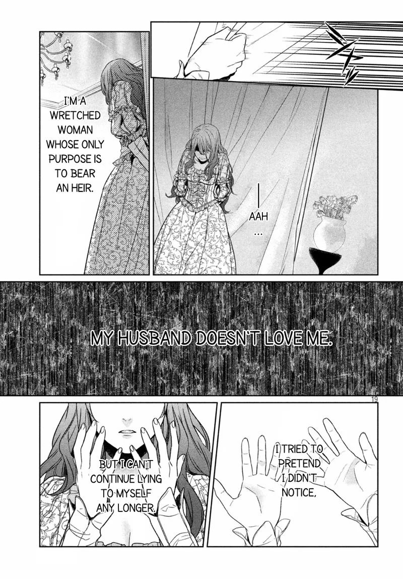Shinyaku Marchen Chapter 25 page 17