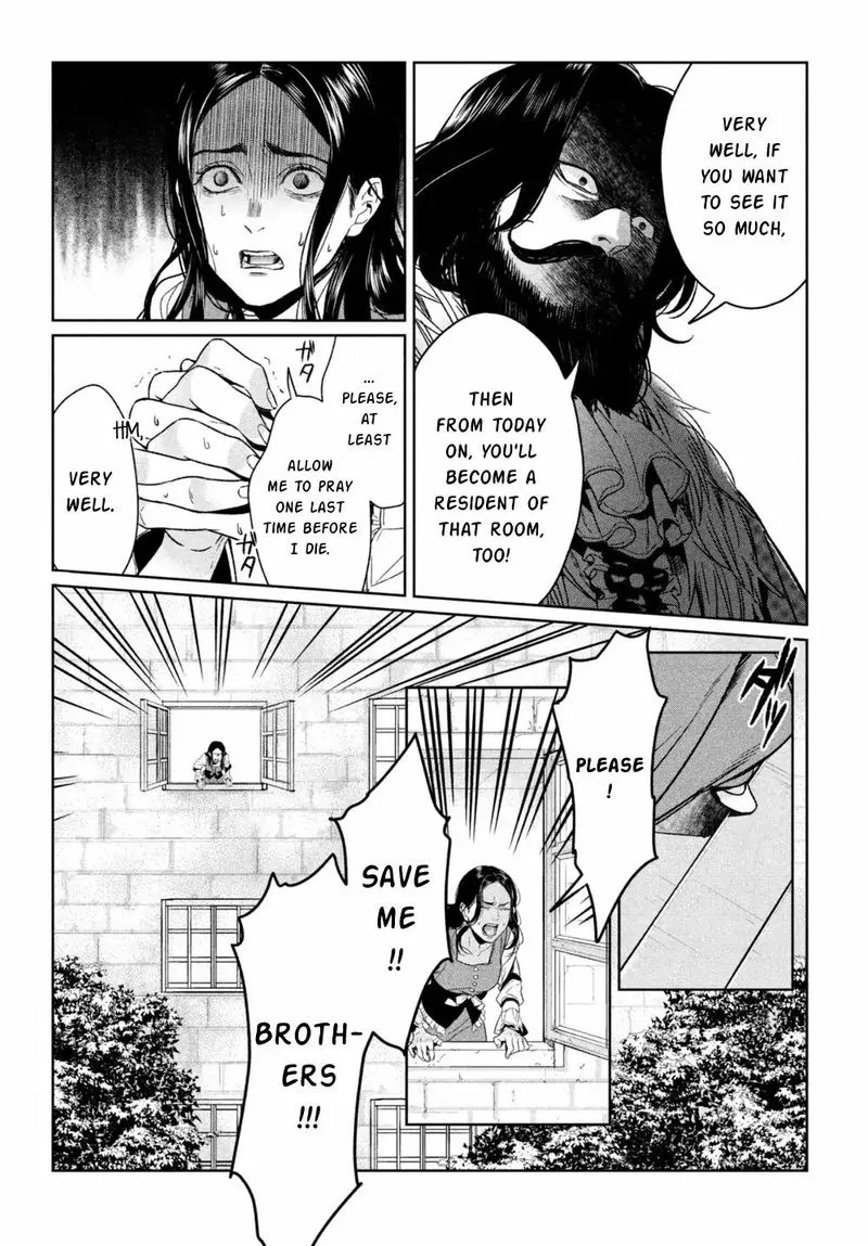 Shinyaku Marchen Chapter 26 page 12