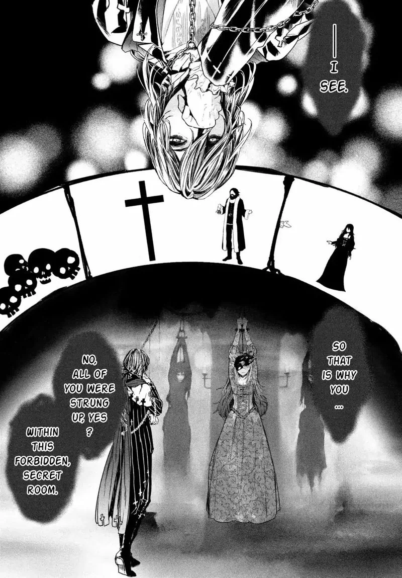 Shinyaku Marchen Chapter 26 page 6