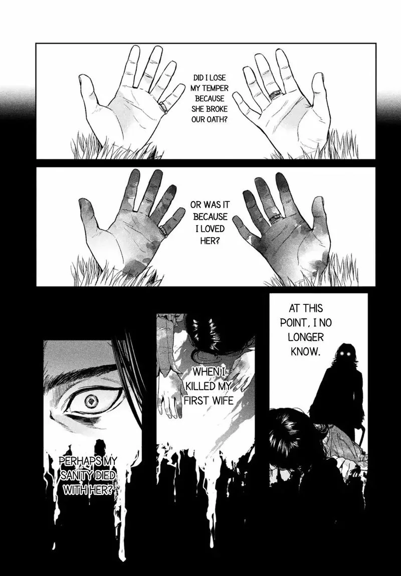 Shinyaku Marchen Chapter 26 page 2