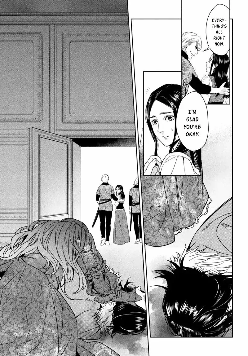 Shinyaku Marchen Chapter 26 page 17