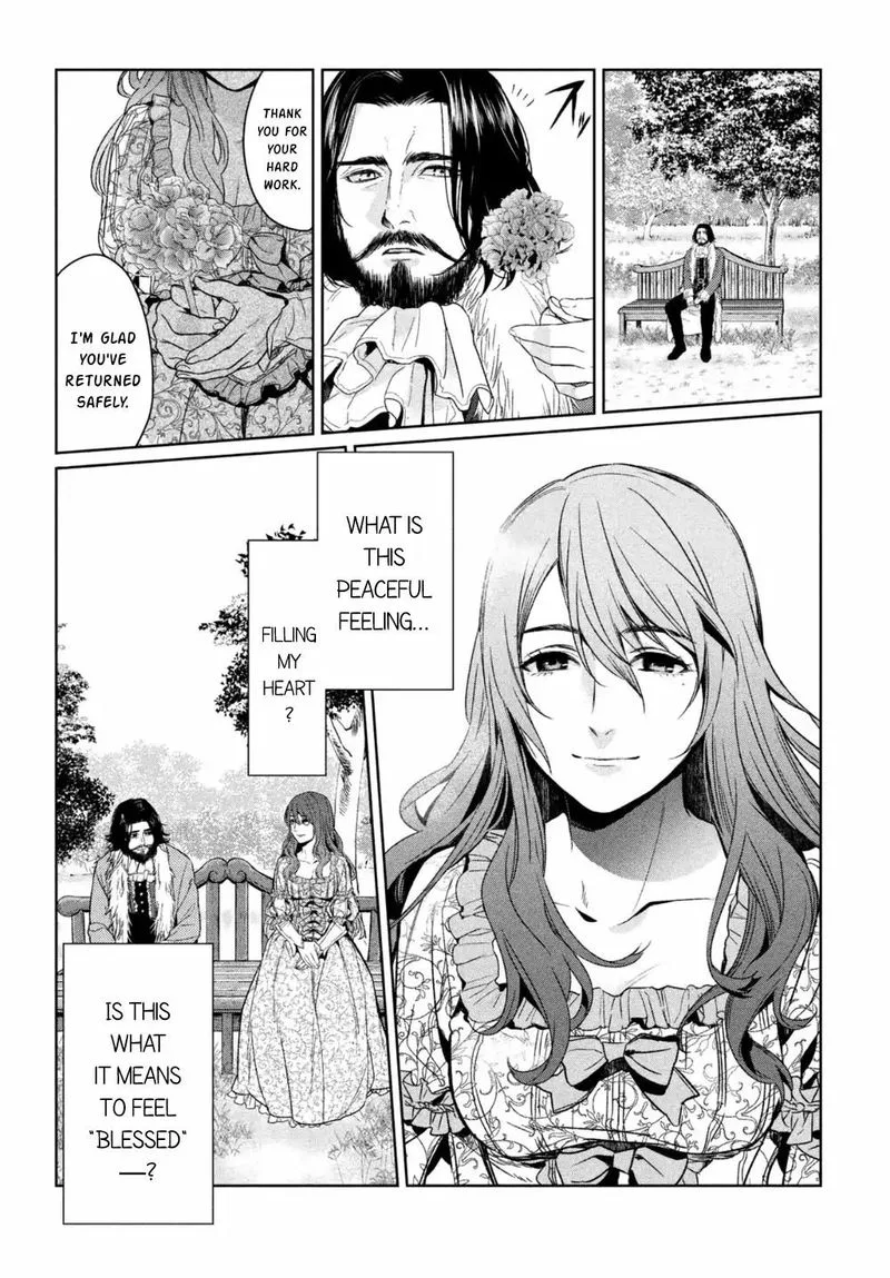 Shinyaku Marchen Chapter 27 page 6