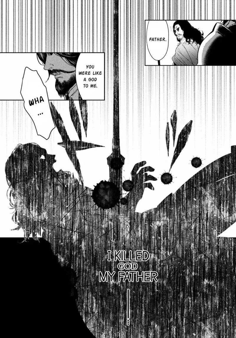 Shinyaku Marchen Chapter 27 page 17