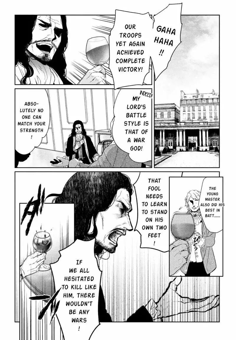 Shinyaku Marchen Chapter 27 page 4