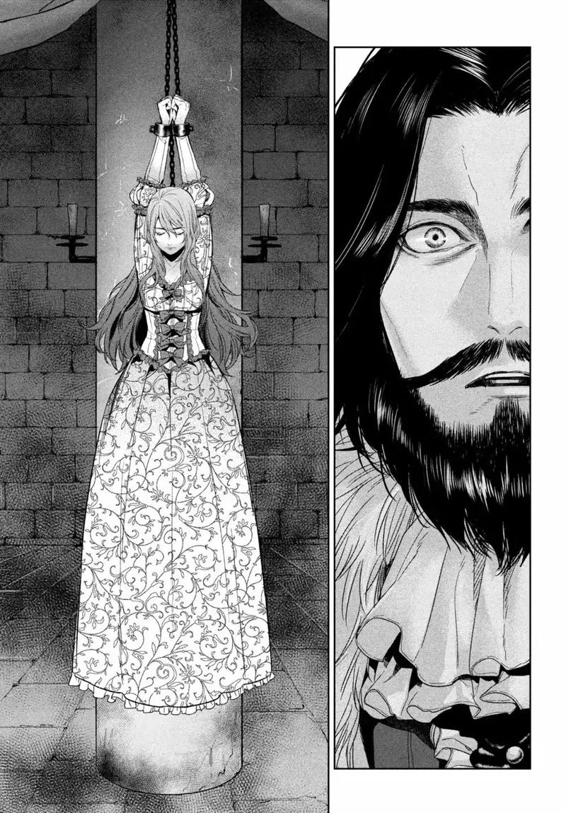Shinyaku Marchen Chapter 27 page 20