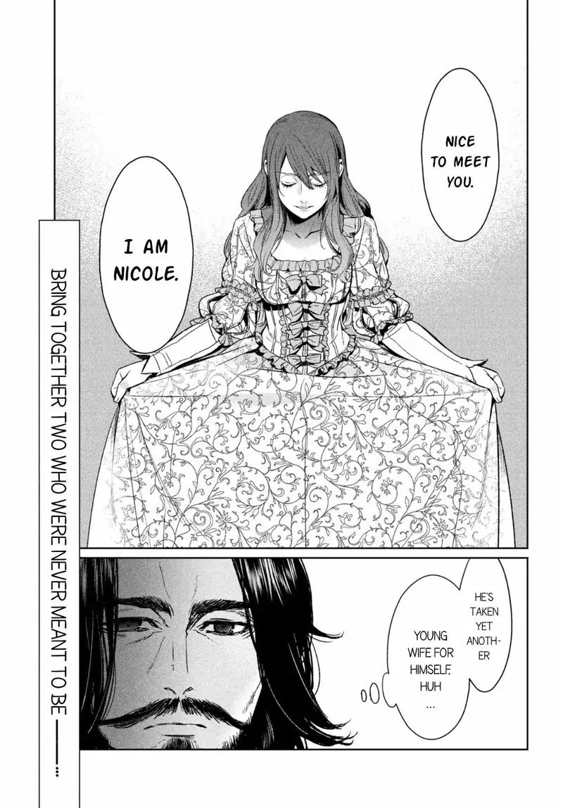 Shinyaku Marchen Chapter 27 page 3