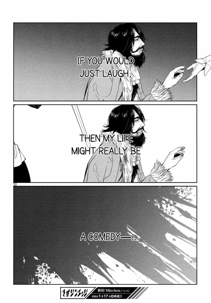 Shinyaku Marchen Chapter 27 page 29