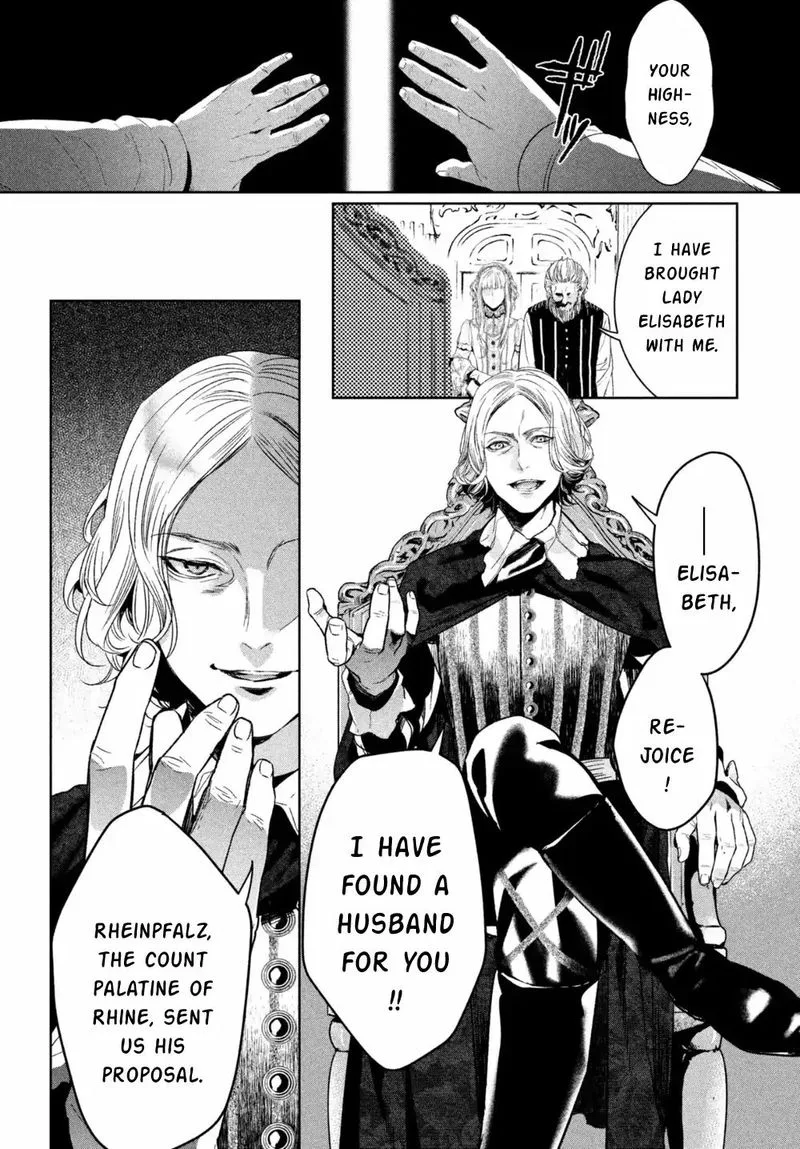 Shinyaku Marchen Chapter 28 page 8