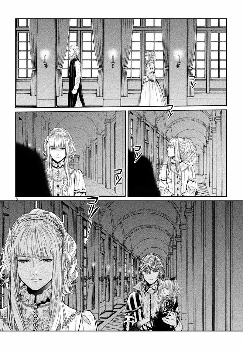 Shinyaku Marchen Chapter 28 page 6