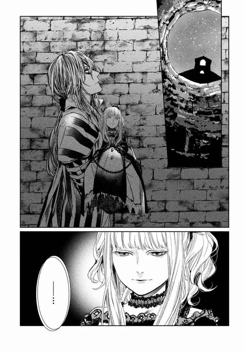 Shinyaku Marchen Chapter 28 page 15
