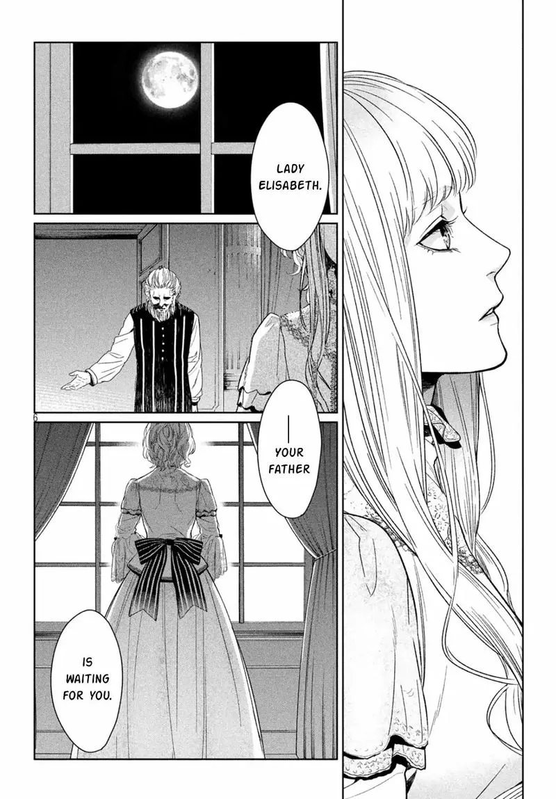 Shinyaku Marchen Chapter 29 page 5