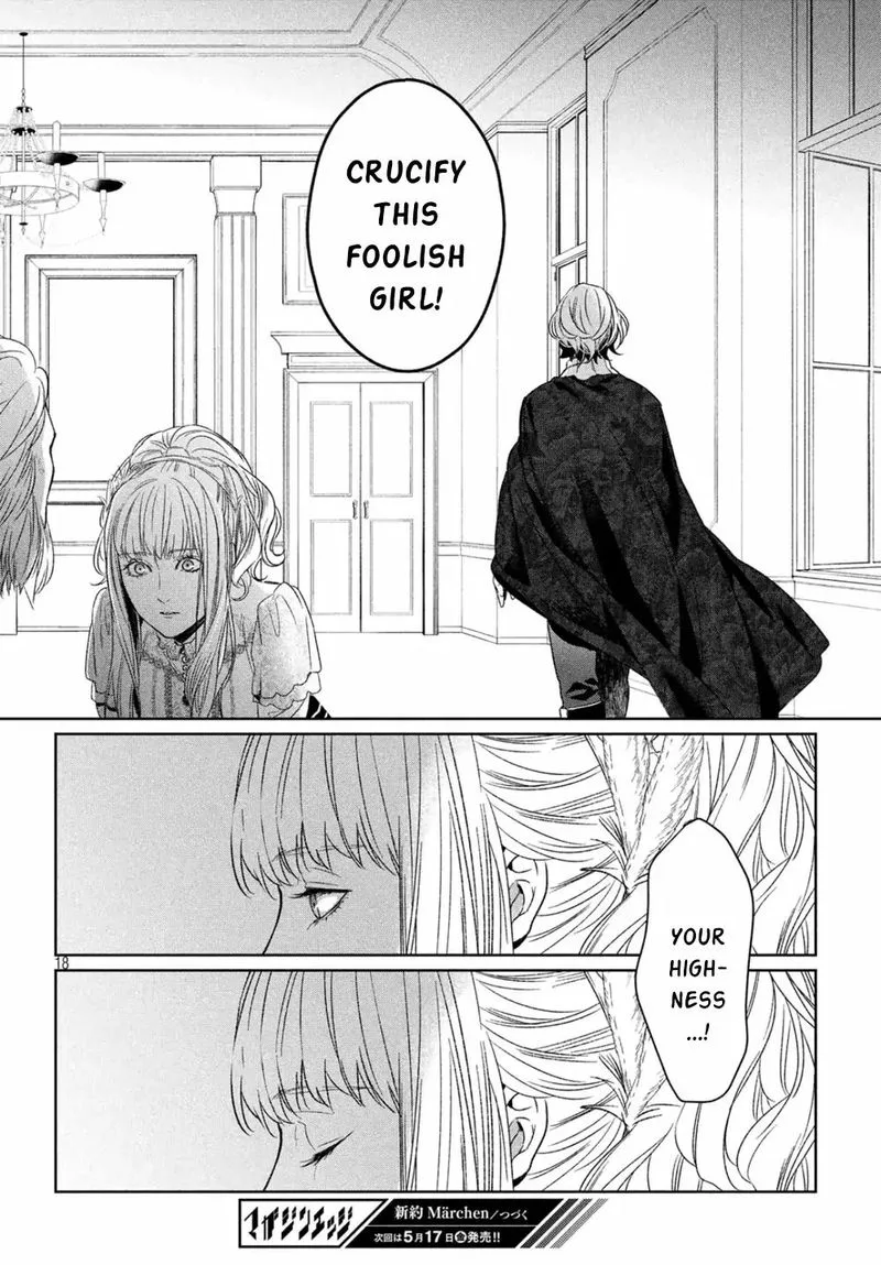 Shinyaku Marchen Chapter 29 page 15