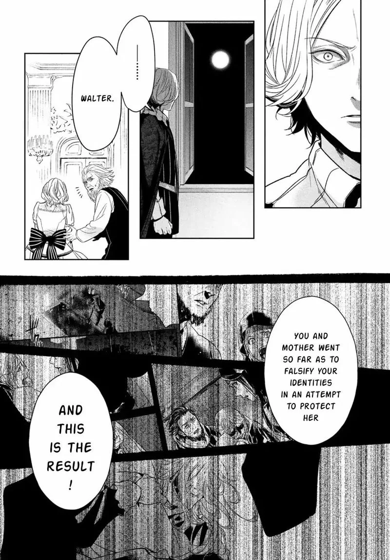 Shinyaku Marchen Chapter 29 page 13