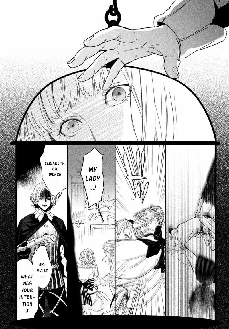 Shinyaku Marchen Chapter 29 page 11