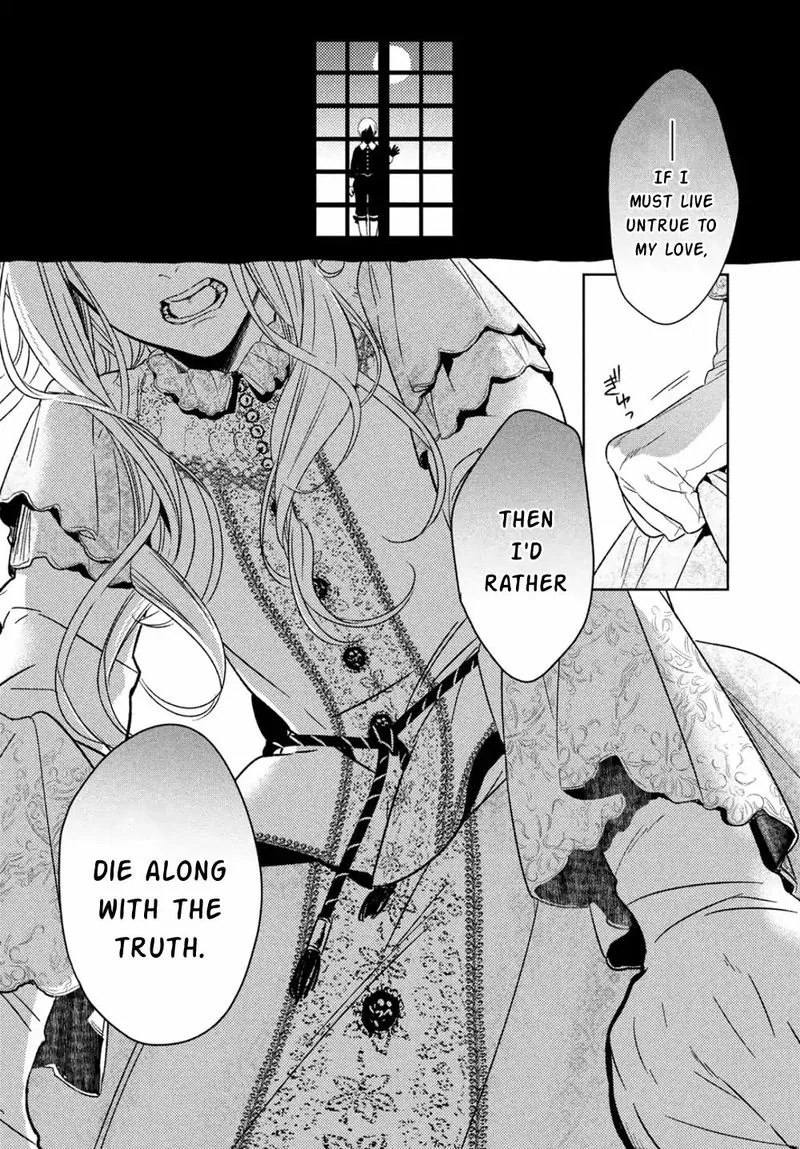 Shinyaku Marchen Chapter 29 page 12