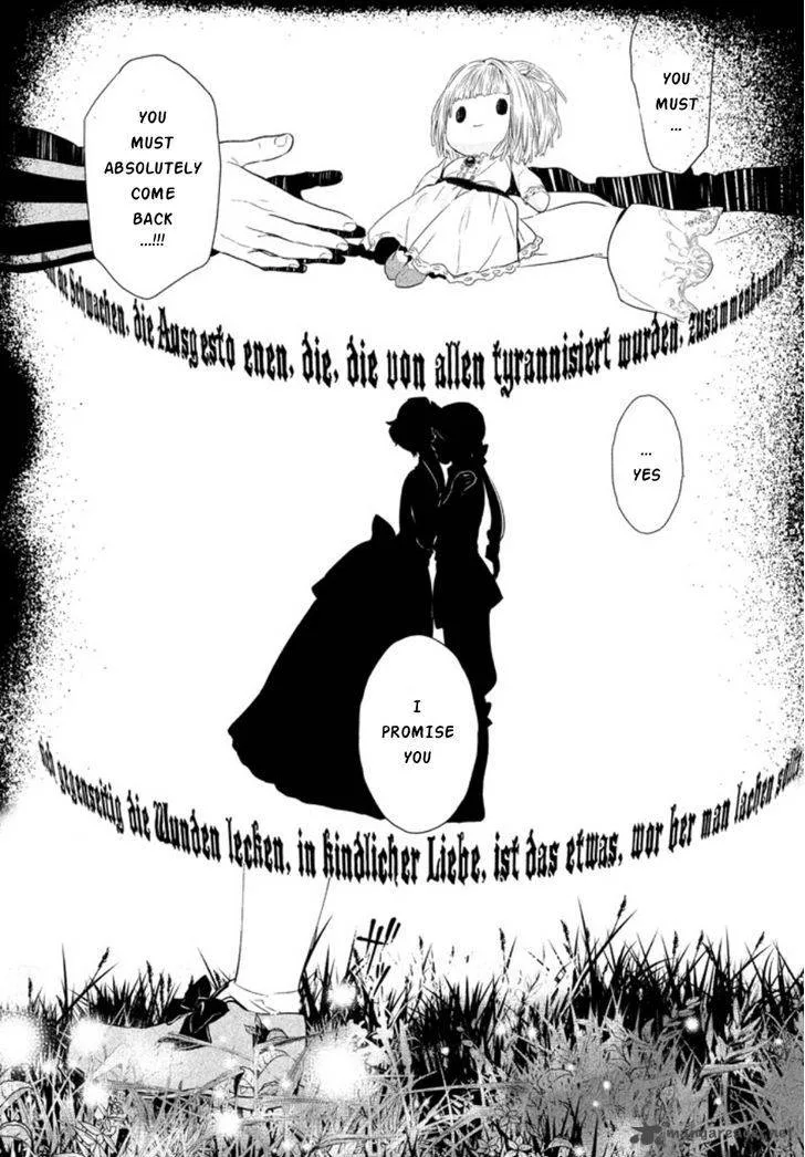 Shinyaku Marchen Chapter 3 page 1