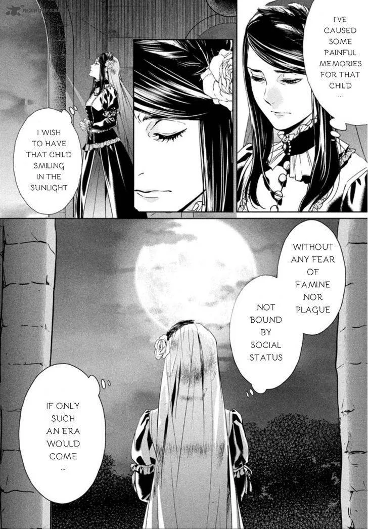 Shinyaku Marchen Chapter 3 page 8