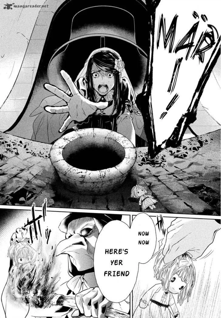 Shinyaku Marchen Chapter 3 page 13