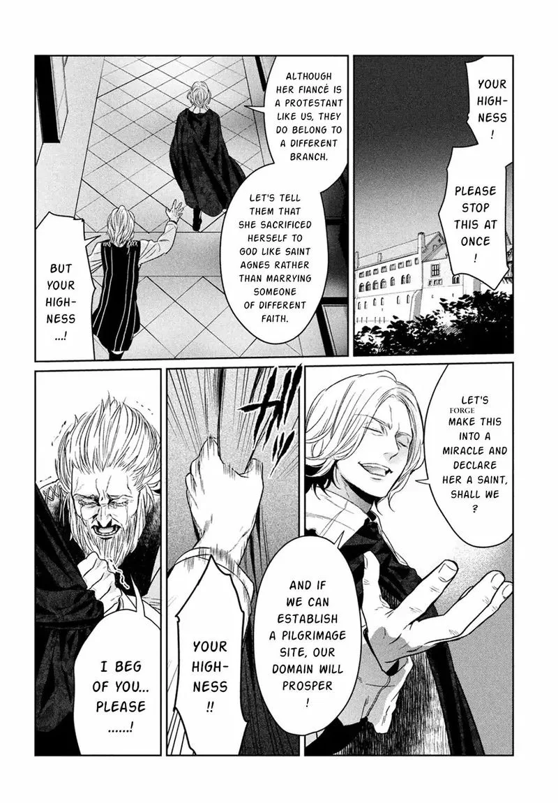 Shinyaku Marchen Chapter 30 page 12