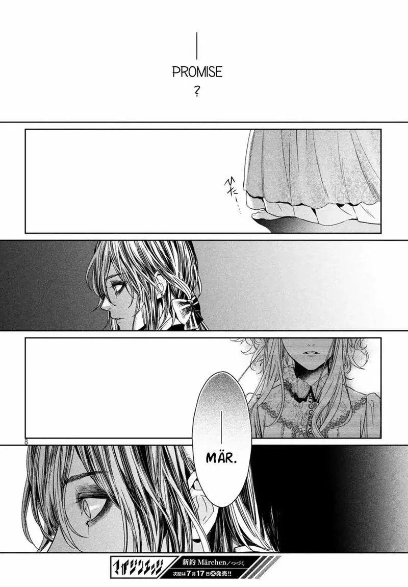 Shinyaku Marchen Chapter 31 page 8