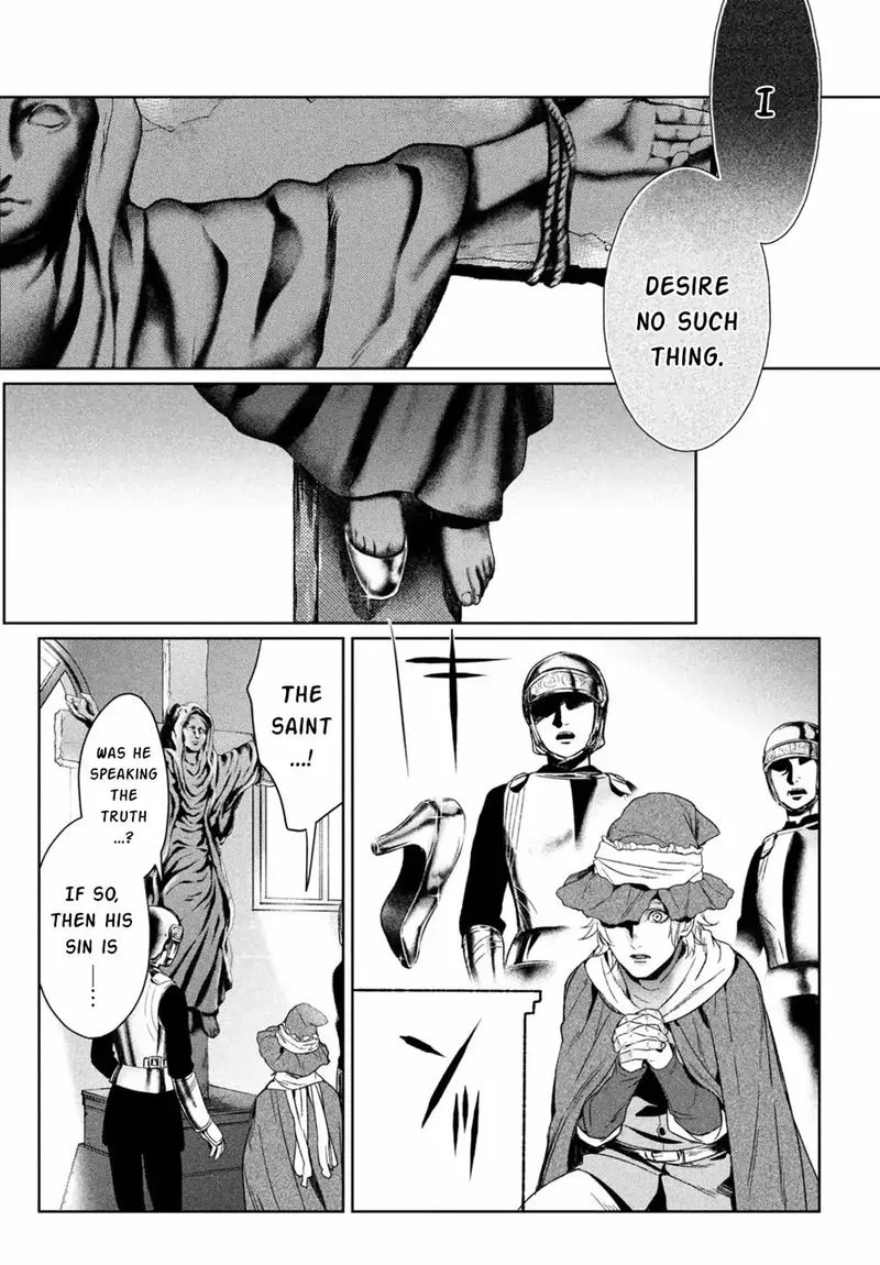 Shinyaku Marchen Chapter 31 page 6