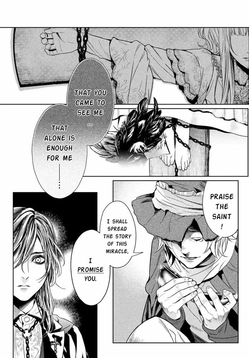 Shinyaku Marchen Chapter 31 page 7