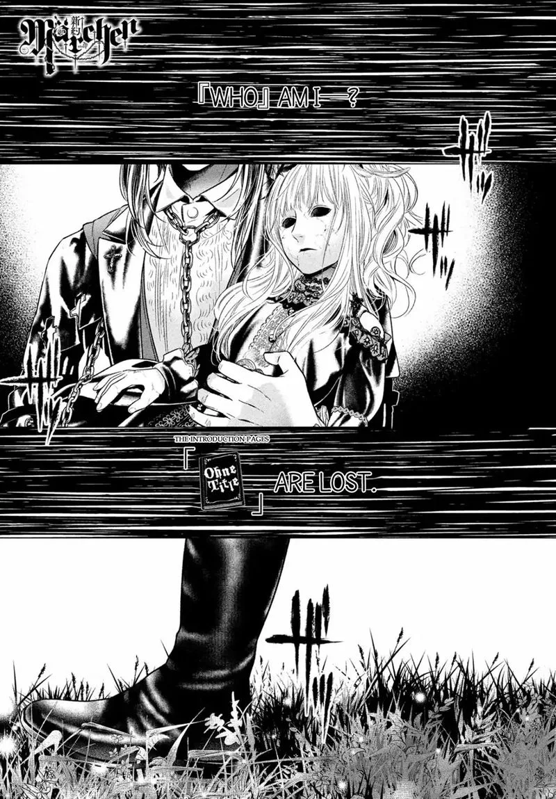 Shinyaku Marchen Chapter 33 page 2