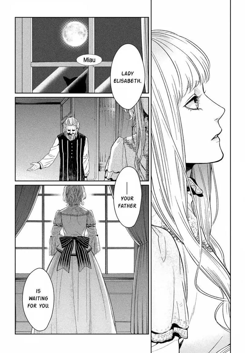 Shinyaku Marchen Chapter 34 page 1