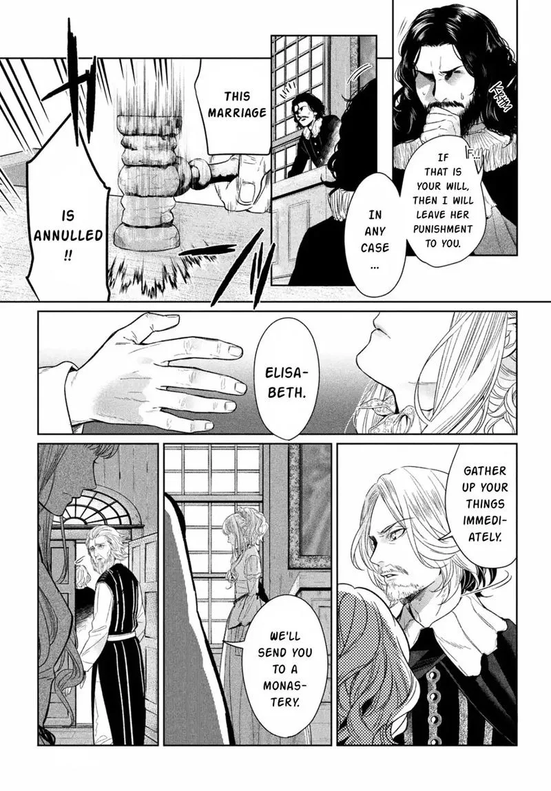Shinyaku Marchen Chapter 34 page 15