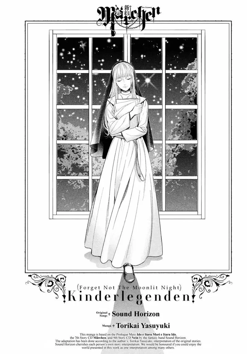 Shinyaku Marchen Chapter 34 page 3