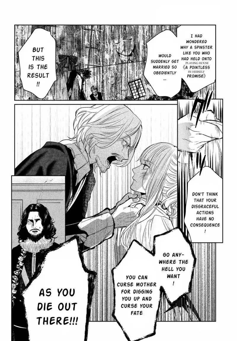 Shinyaku Marchen Chapter 34 page 14