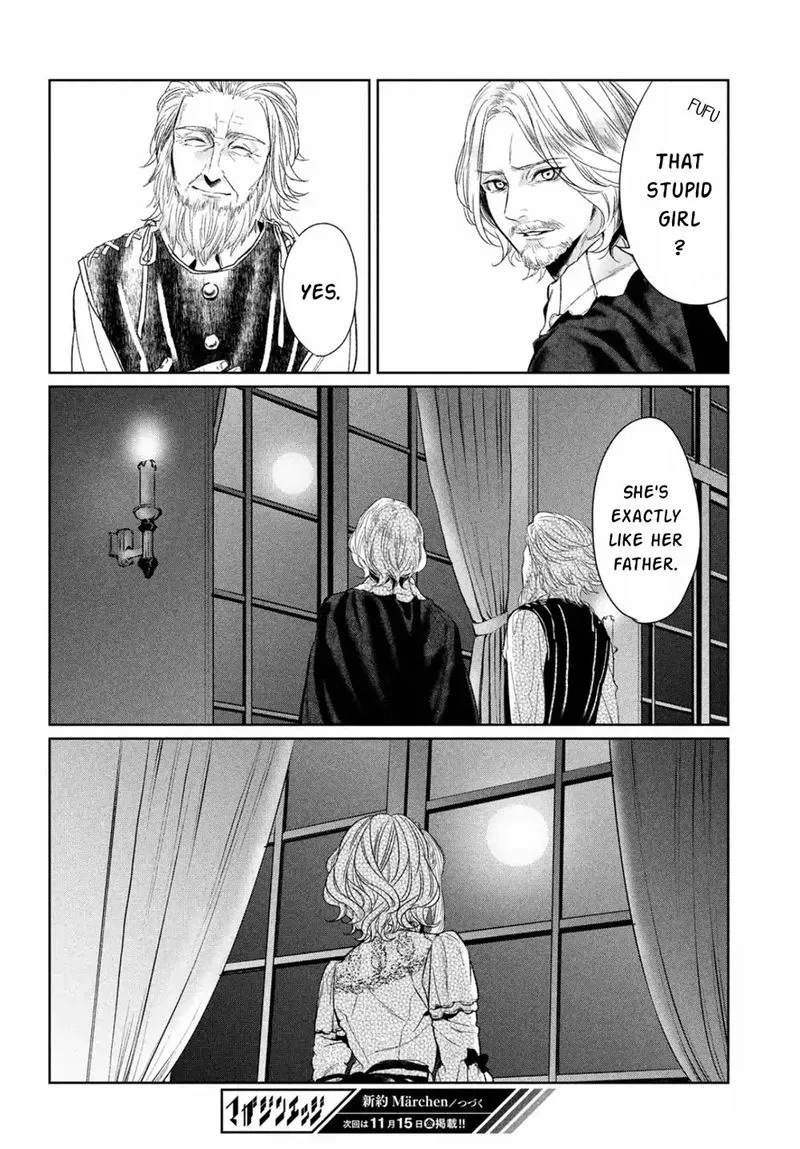 Shinyaku Marchen Chapter 34 page 18