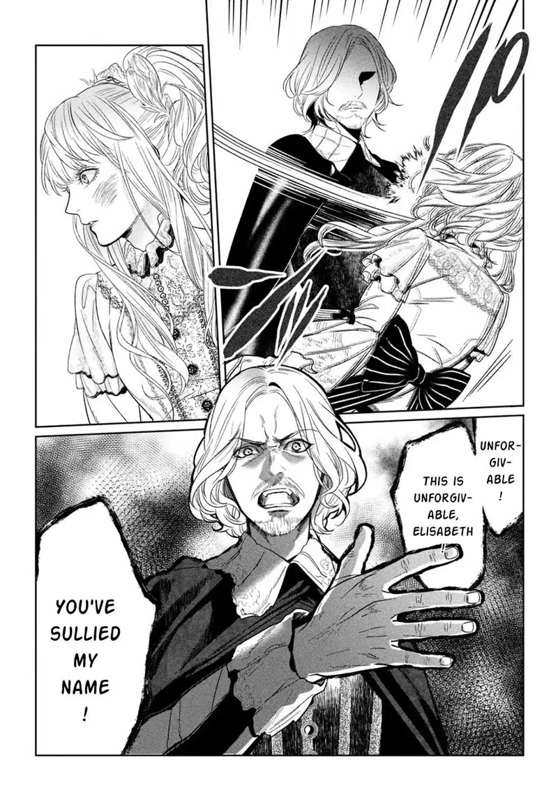 Shinyaku Marchen Chapter 34 page 13