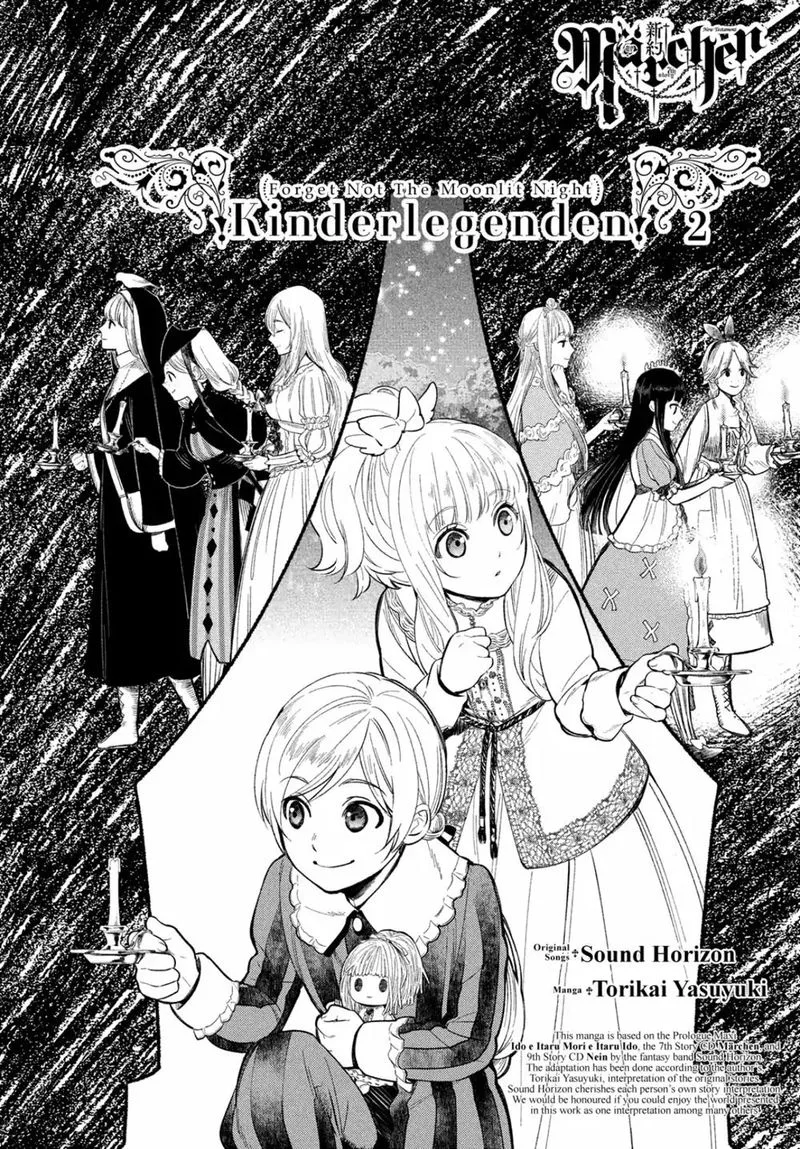 Shinyaku Marchen Chapter 35 page 2