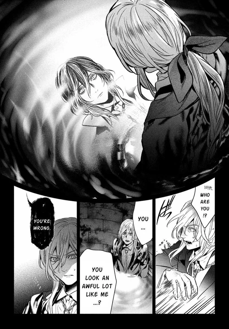 Shinyaku Marchen Chapter 35 page 13