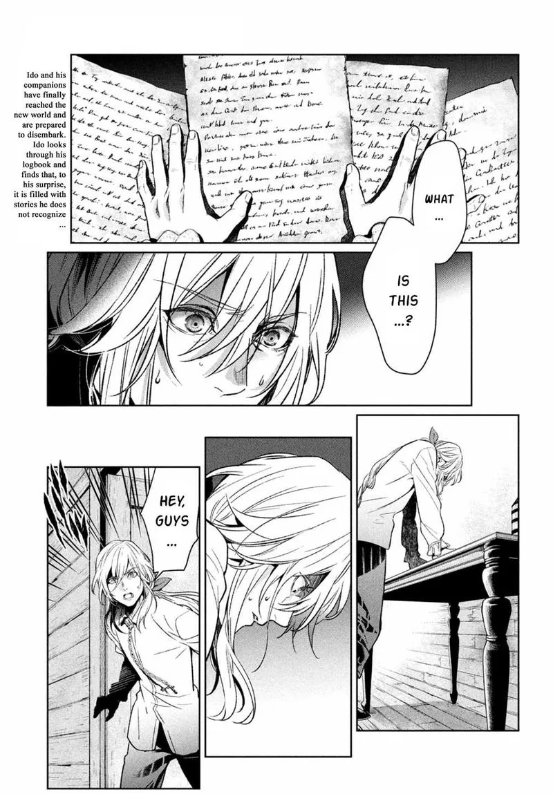 Shinyaku Marchen Chapter 35 page 8