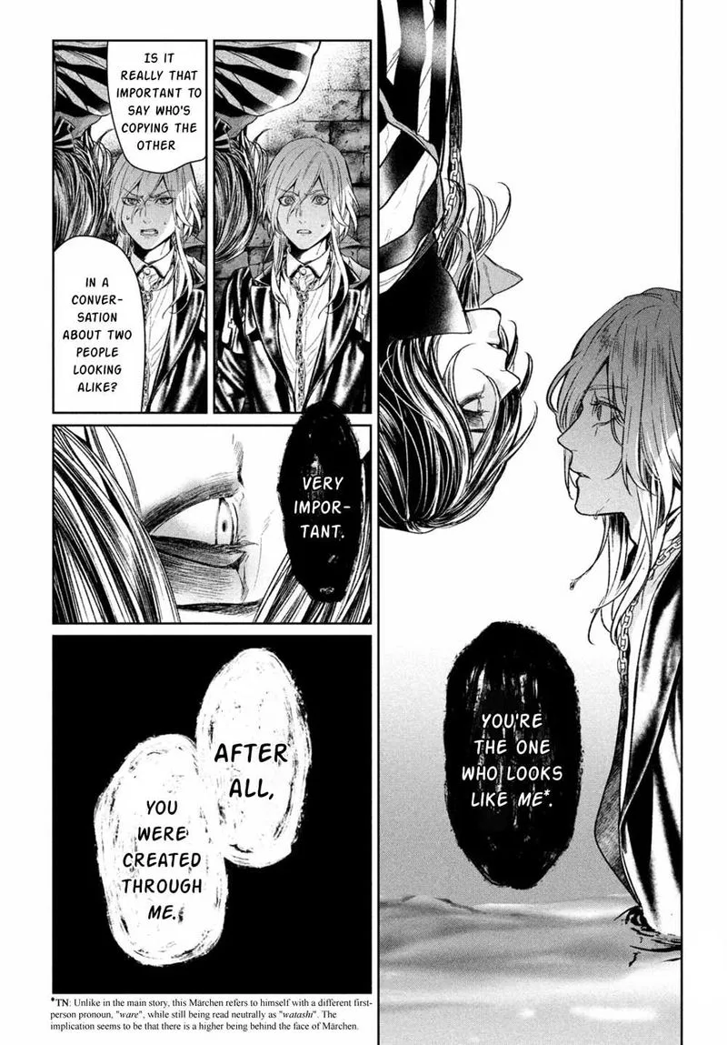 Shinyaku Marchen Chapter 35 page 14