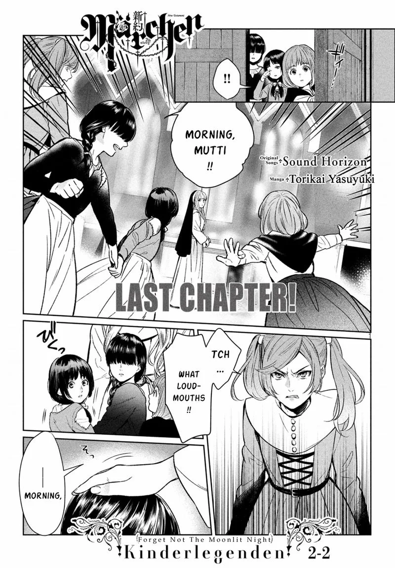 Shinyaku Marchen Chapter 36 page 1